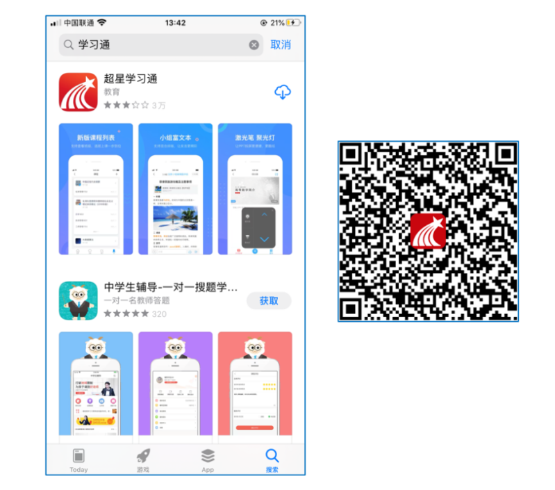 2023103001290784_图片1.png
