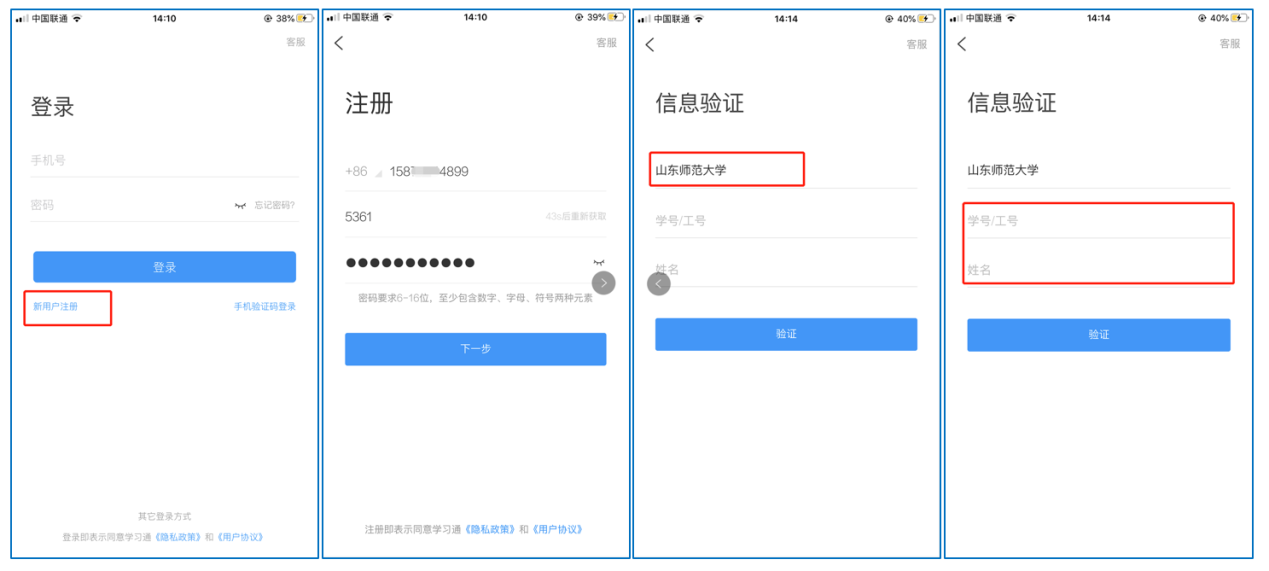 2023103001295003_图片2.png