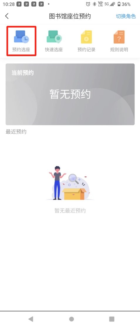 2023103001321409_图片7.png 2023103001321409_图片7.png