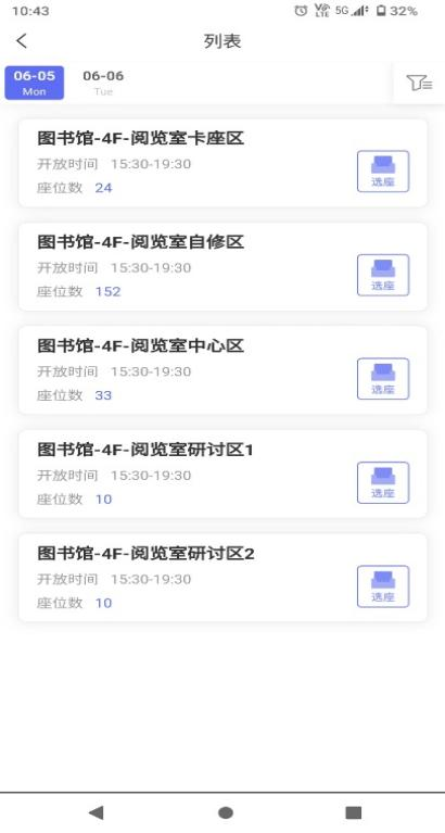 2023103001322034_图片8.png 2023103001322034_图片8.png