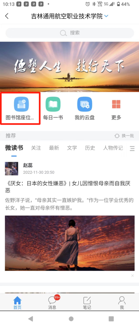 2023103001322815_图片6.png 2023103001322815_图片6.png