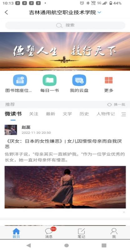 2023103001329378_图片5.png 2023103001329378_图片5.png