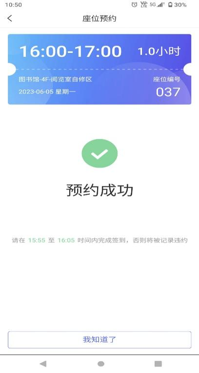 2023103001333440_图片10.png 2023103001333440_图片10.png