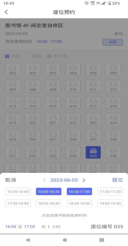 2023103001337034_图片9.png 2023103001337034_图片9.png