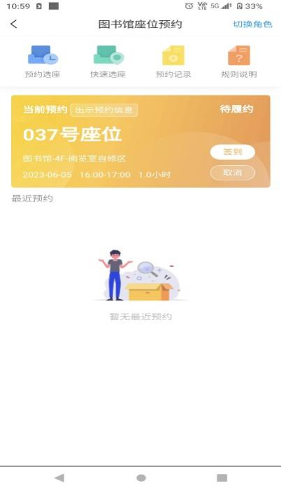 2023103001337347_图片11.png 2023103001337347_图片11.png