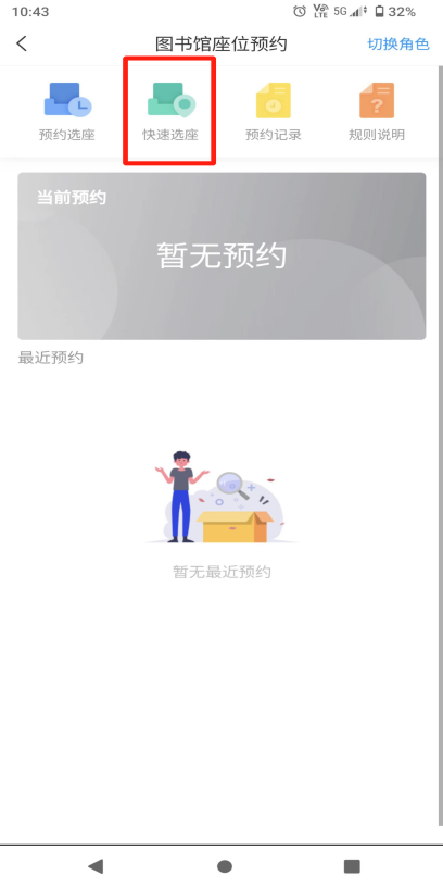 2023103001340315_图片14.png 2023103001340315_图片14.png