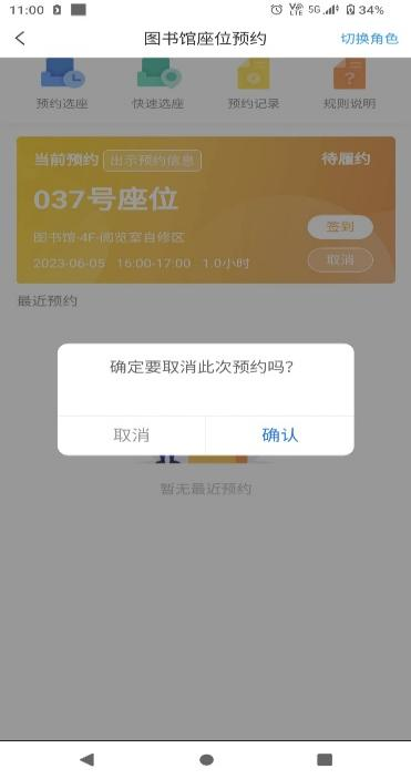 2023103001343440_图片13.png 2023103001343440_图片13.png