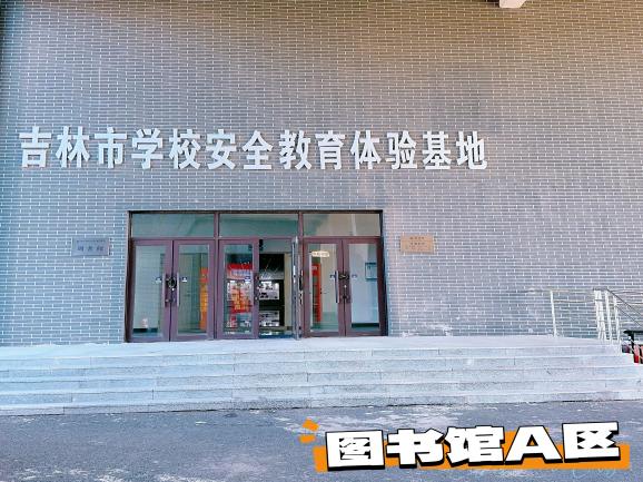 2024030611472816_图片17.jpg 2024030611472816_图片17.jpg