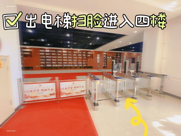 2024030611486400_图片19.jpg