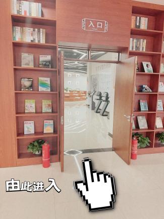 2024030611489100_图片20.jpg